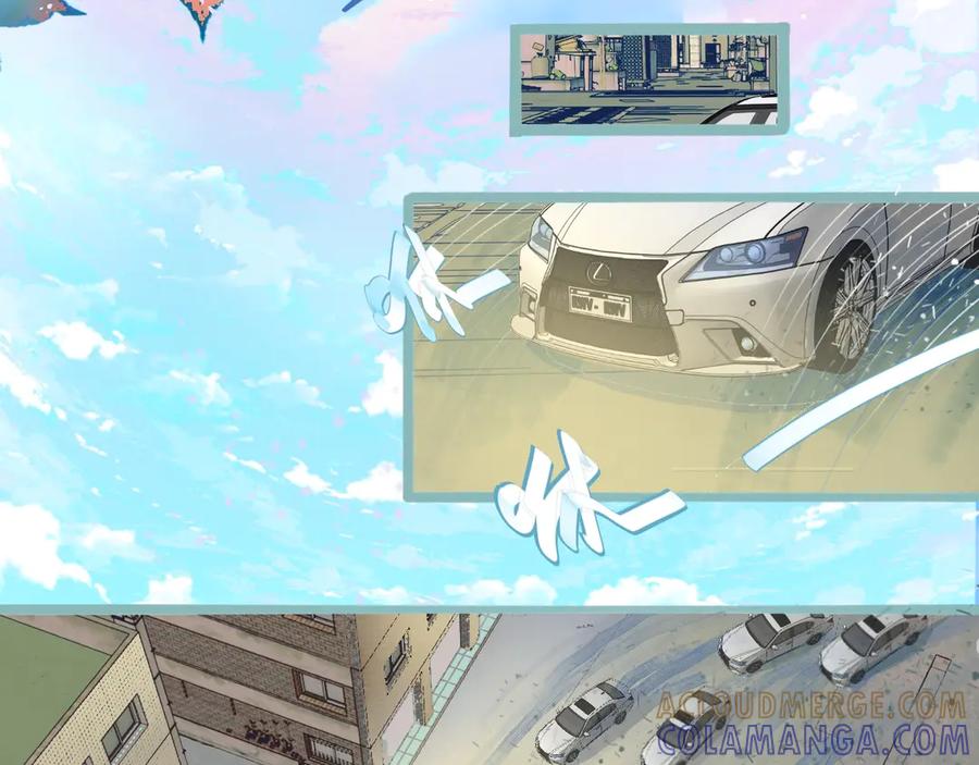 《黑道大哥的怪物打手》天哥的魅力 第21页