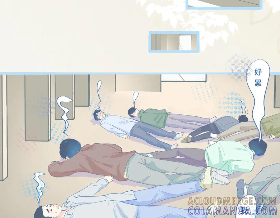 《黑道大哥的怪物打手》不准抬杠 第7页