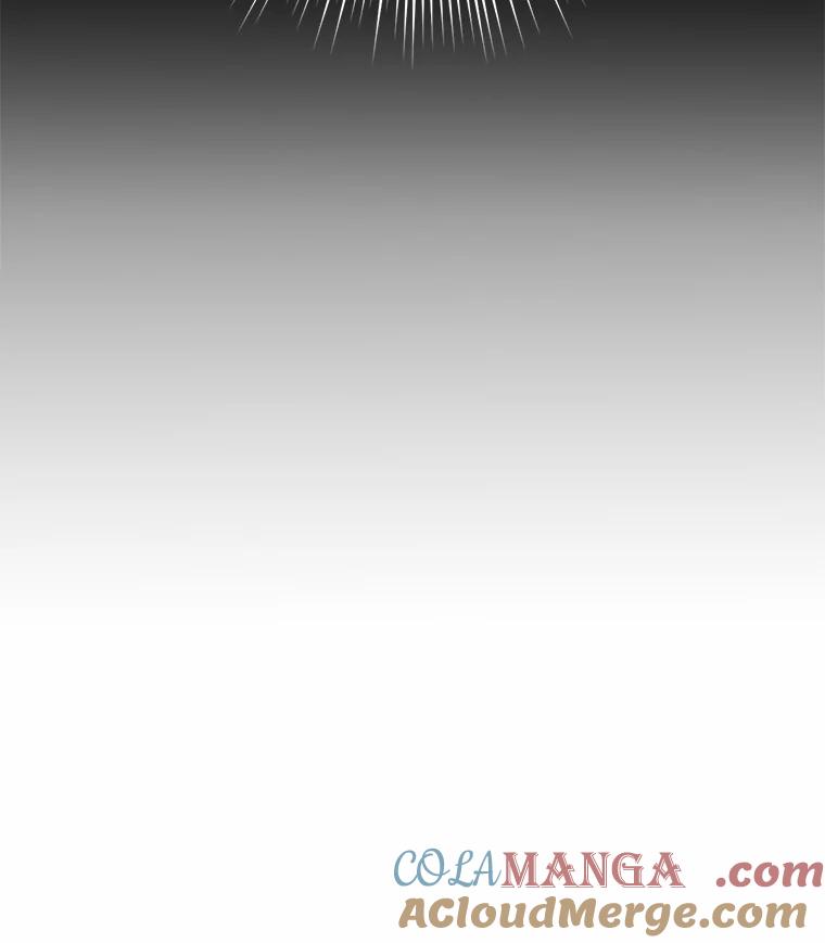 被发现就完蛋了！ 9.不准来我房间 第82页