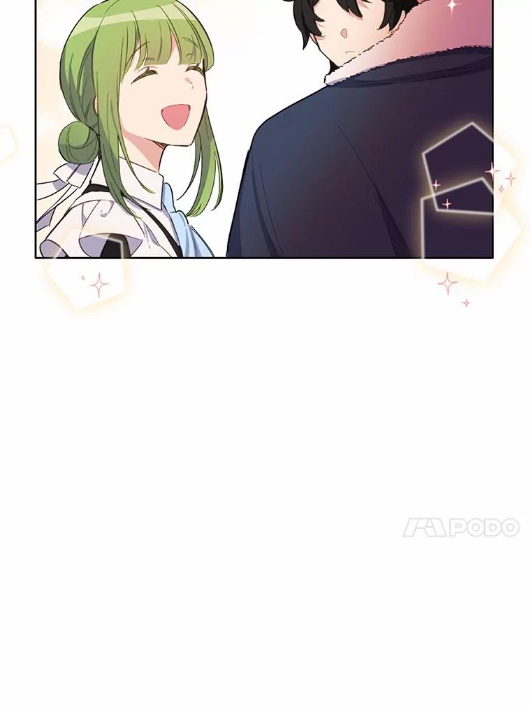被发现就完蛋了！ 14.新家 第77页