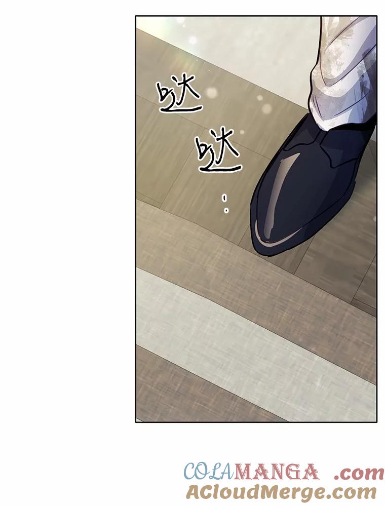 被发现就完蛋了！ 15.霉运缠身 第70页