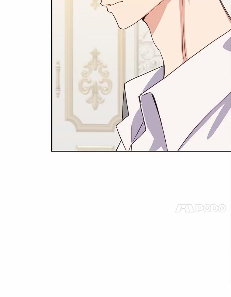 被发现就完蛋了！ 17.我好怕 第80页