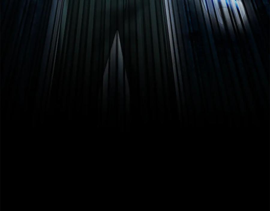 《凡菲尔德的秘密》第19话 不幸的信号弹 第178页