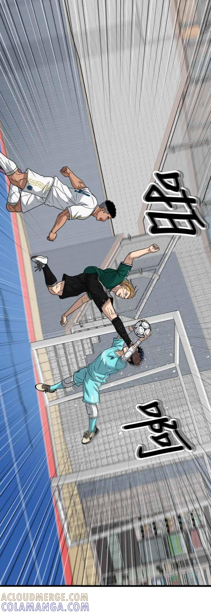 《黄金守门员》第63话 (5)经验的差异 第76页
