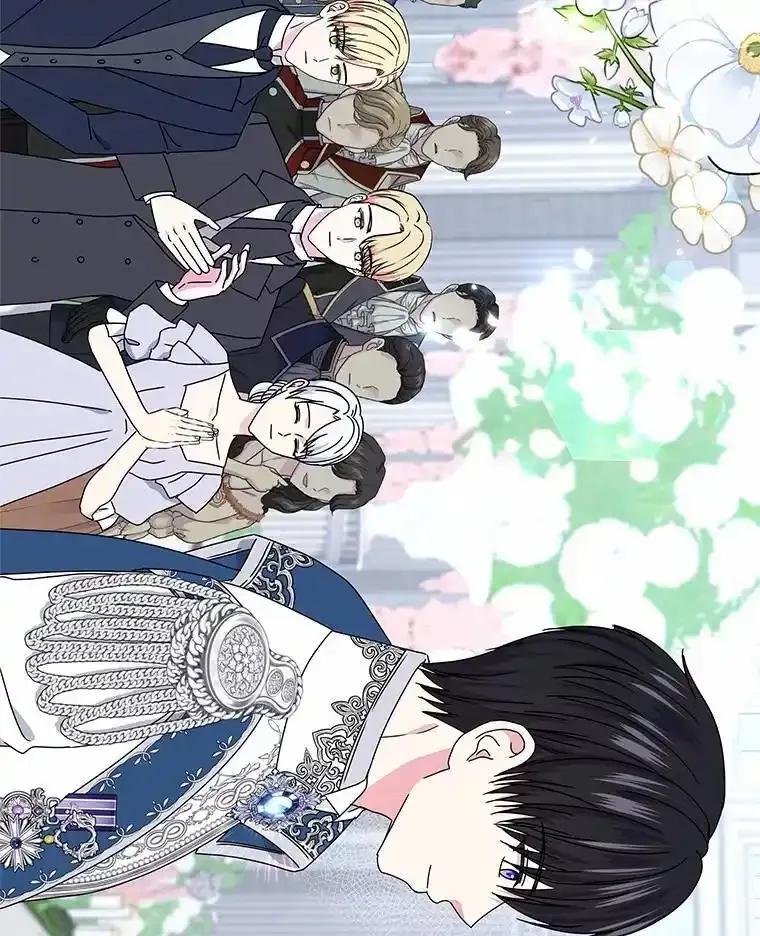 《吞噬太阳的花》72.新生 第108页