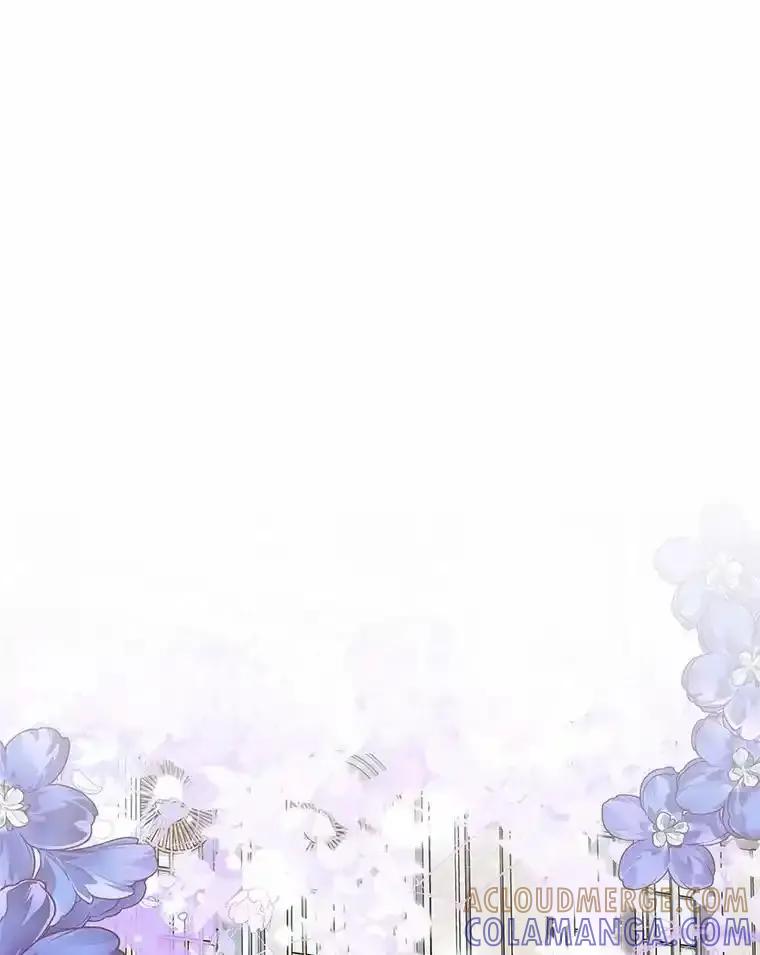 《吞噬太阳的花》72.新生 第97页