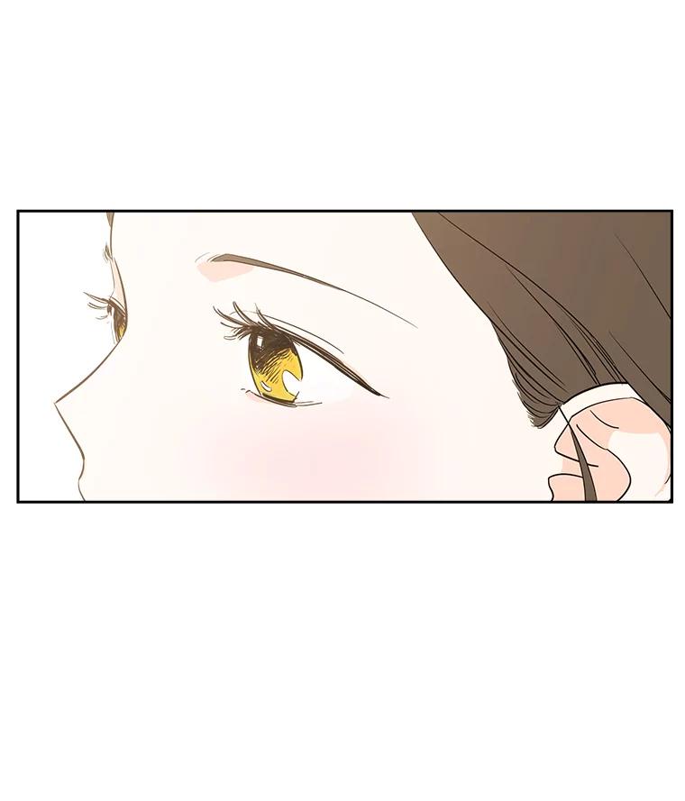 《追逐光的爱恋》7.等待与信任 第63页