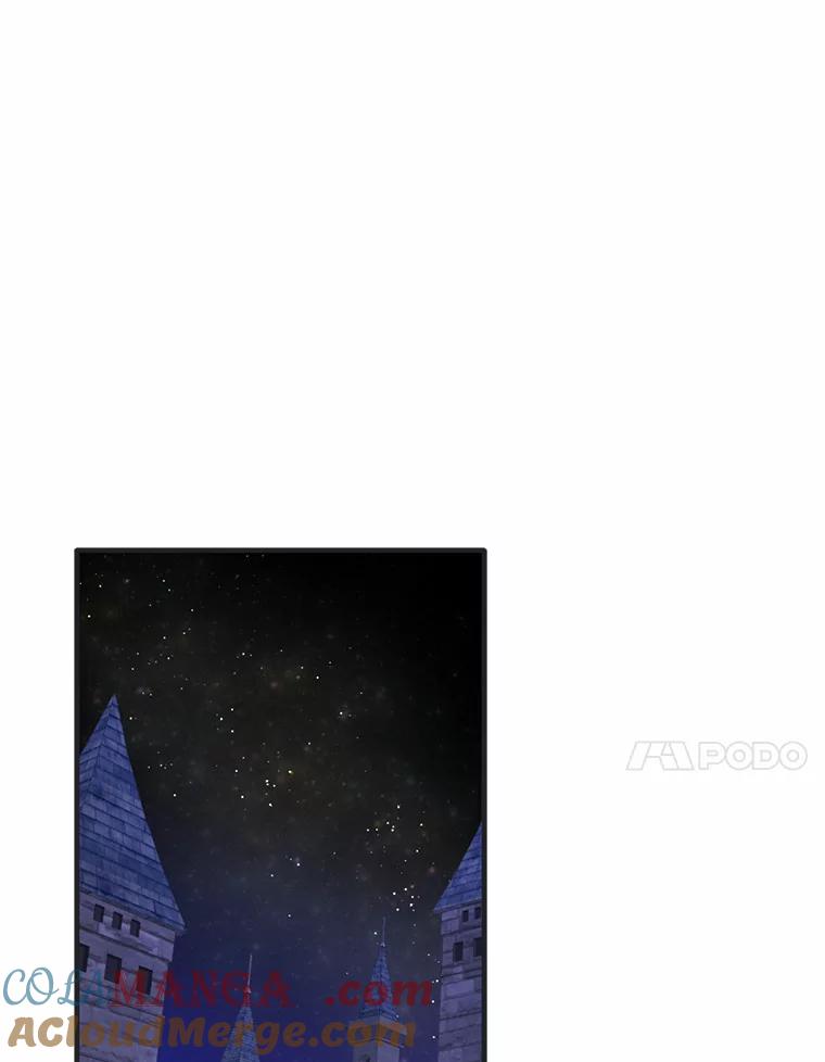 被发现就完蛋了！ 7.共度一夜 第55页