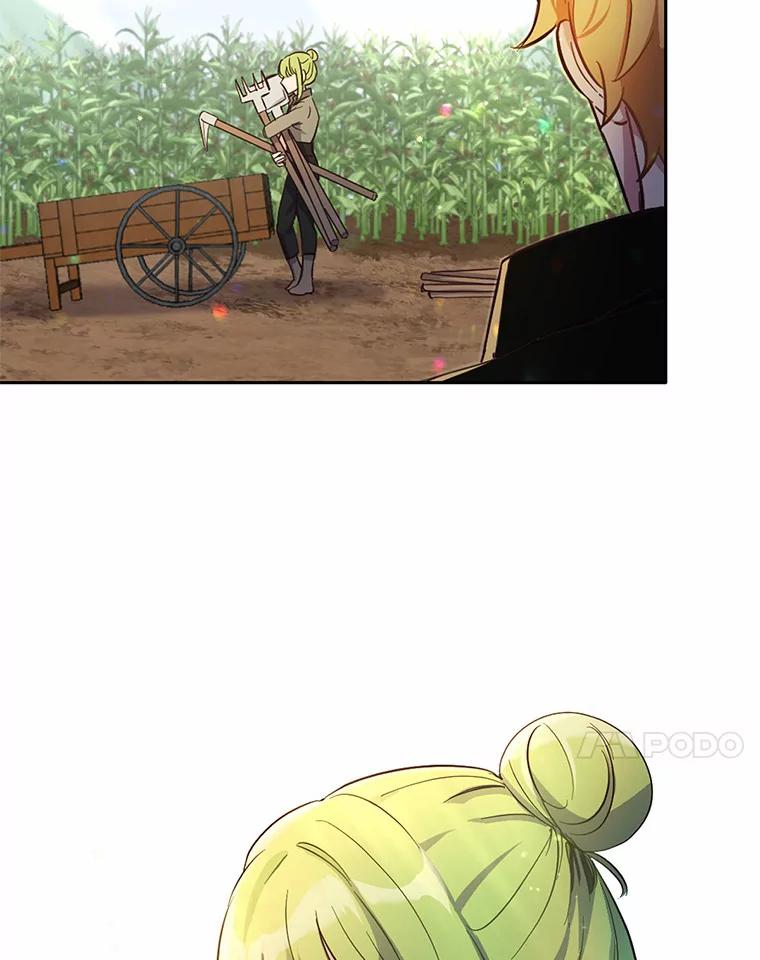 被发现就完蛋了！ 8.心疼她 第60页
