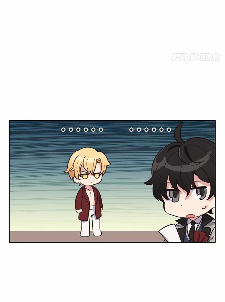 被发现就完蛋了！ 8.心疼她 第30页