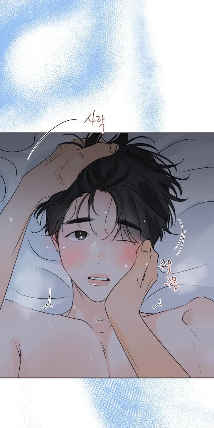 香味的边界 - 第100章：【第二季】还记得嘛 - 第14张图