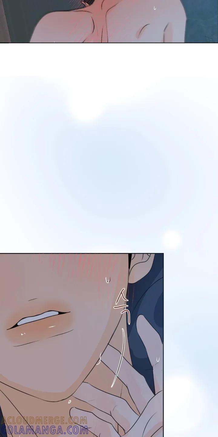 香味的边界 - 第100章：【第二季】还记得嘛 - 第21张图