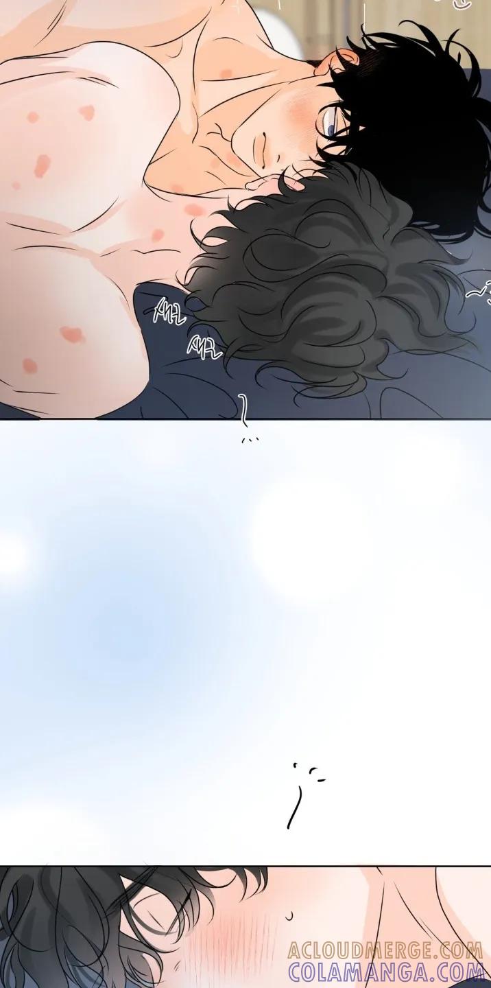 香味的边界 - 第102章：【第二季】没有告白 - 第3张图