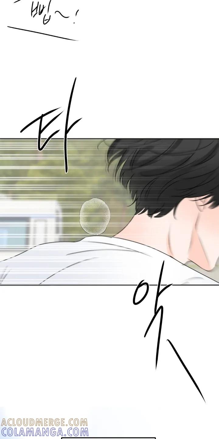 香味的边界 - 第93章：【第二季】加油 - 第19张图