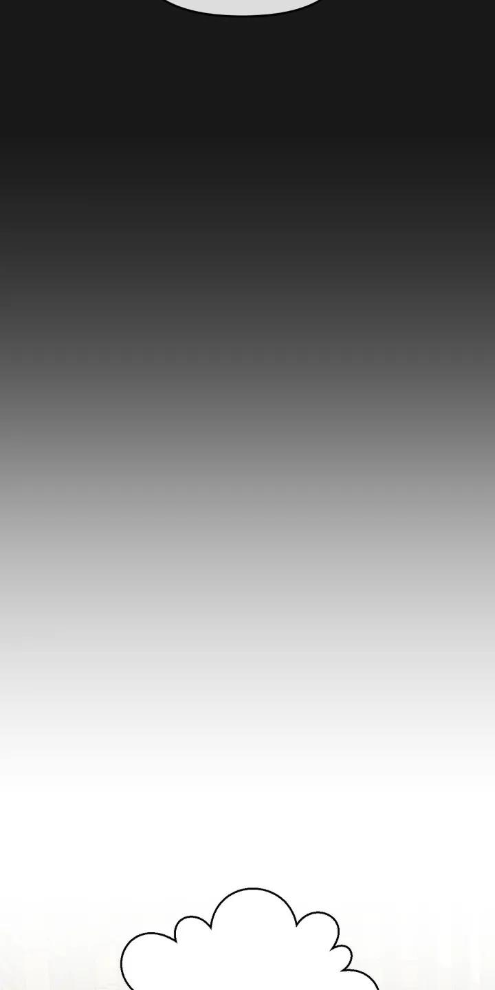 香味的边界 - 第94章：【第二季】想起来 - 第14张图