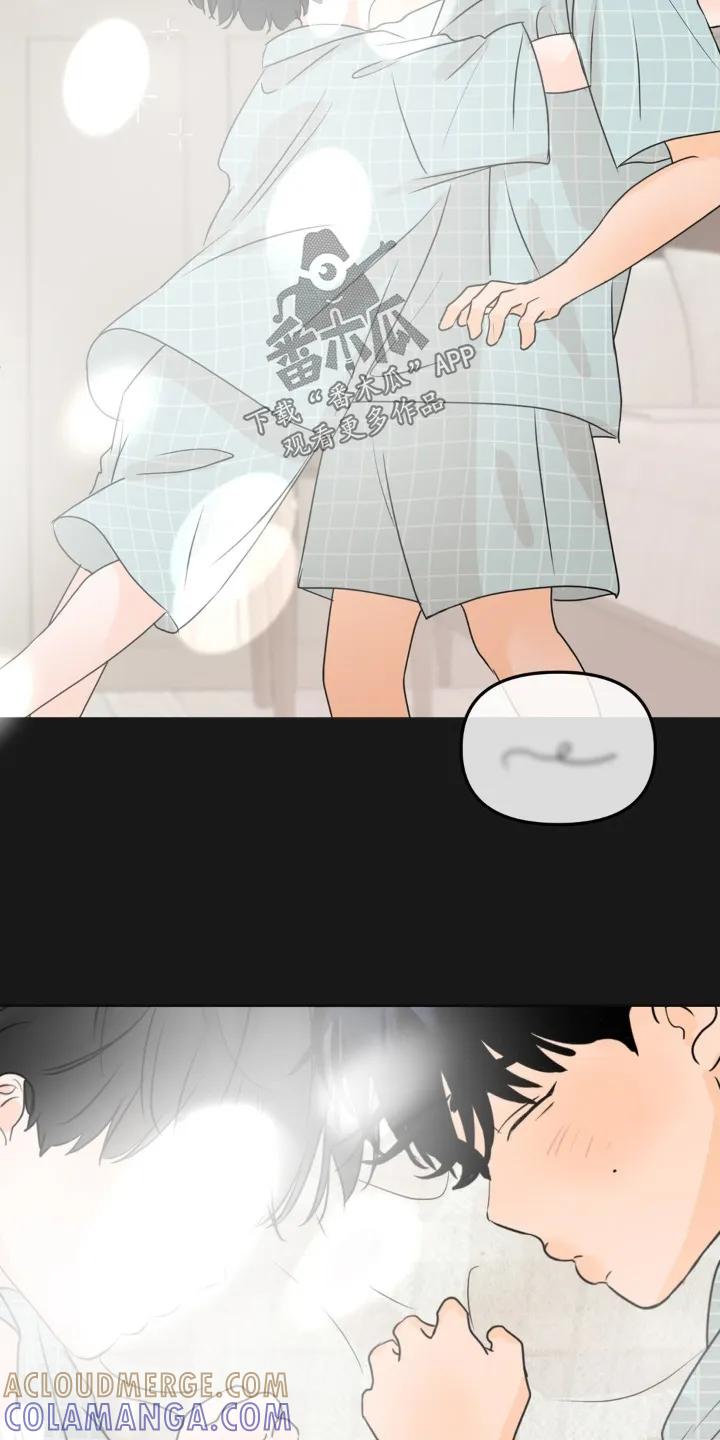 香味的边界 - 第94章：【第二季】想起来 - 第11张图