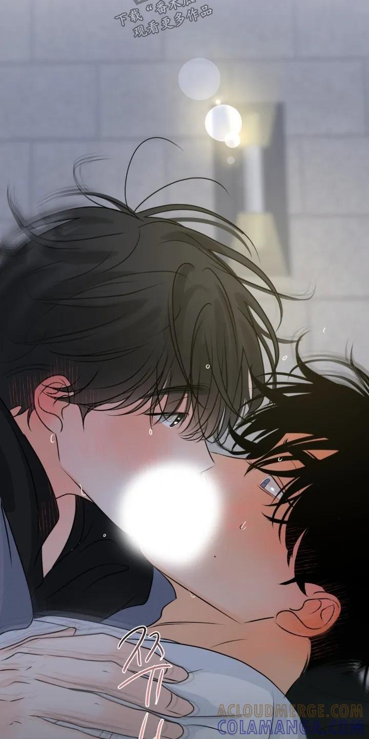 香味的边界 - 第97章：【第二季】太热了 - 第17张图