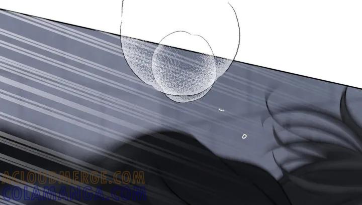 香味的边界 - 第97章：【第二季】太热了 - 第15张图