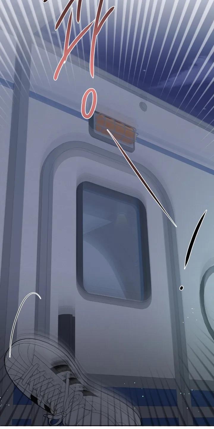 香味的边界 - 第97章：【第二季】太热了 - 第28张图