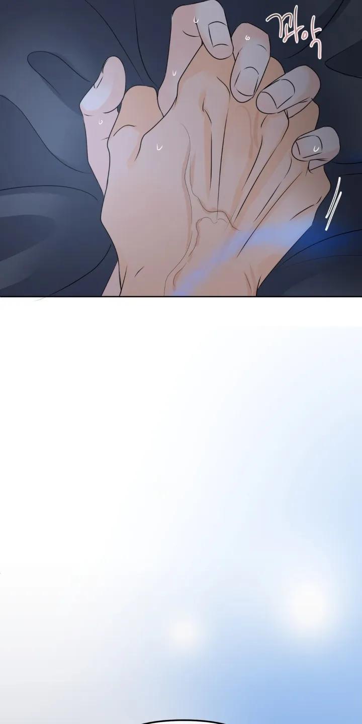 香味的边界 - 第98章：【第二季】还记得哥哥嘛 - 第20张图