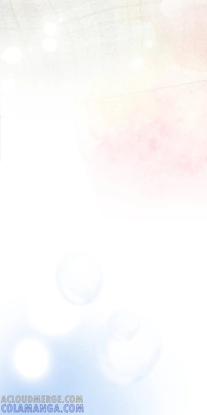 香味的边界 - 第98章：【第二季】还记得哥哥嘛 - 第29张图