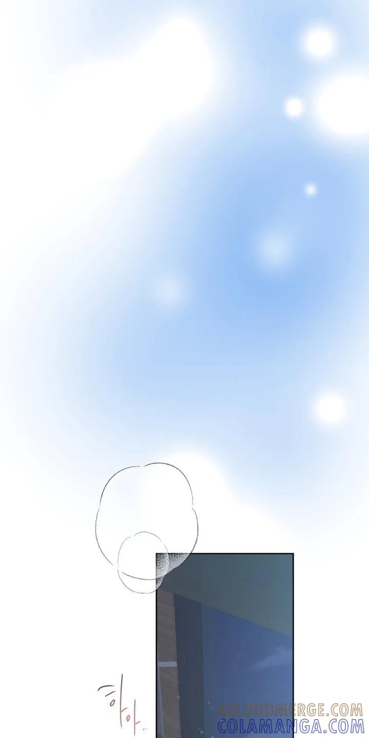 香味的边界 - 第98章：【第二季】还记得哥哥嘛 - 第31张图