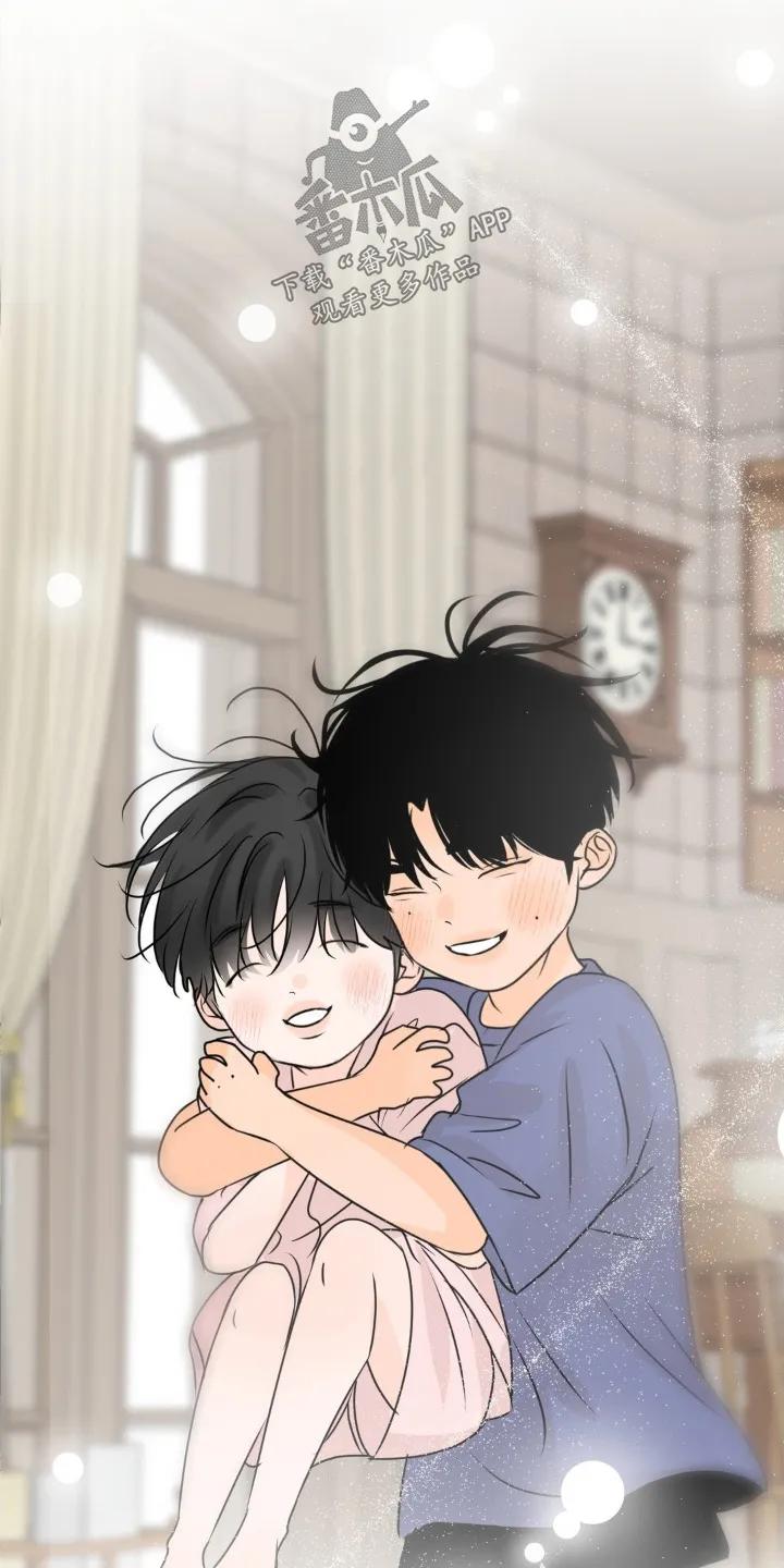 香味的边界 - 第98章：【第二季】还记得哥哥嘛 - 第26张图