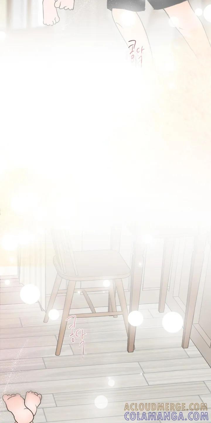 香味的边界 - 第98章：【第二季】还记得哥哥嘛 - 第27张图