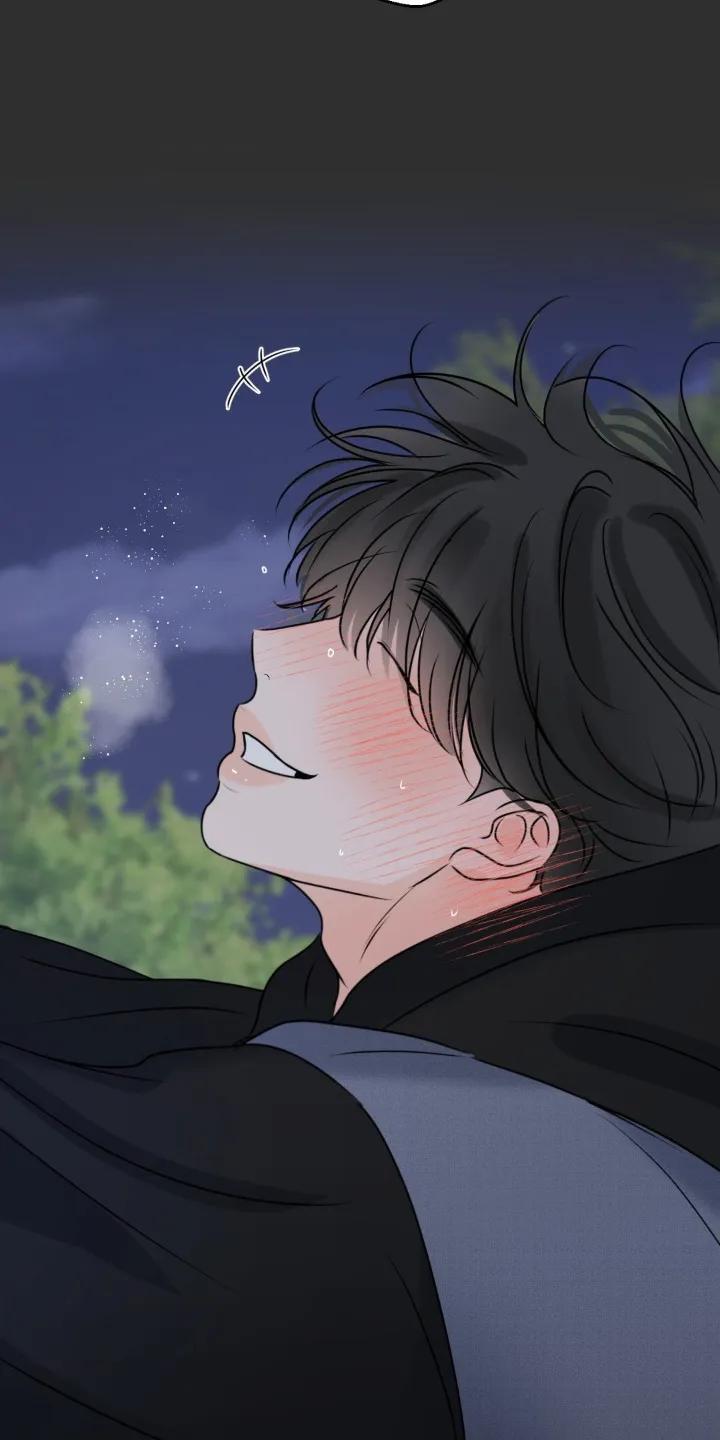 香味的边界 - 第99章：【第二季】偷偷出去 - 第6张图