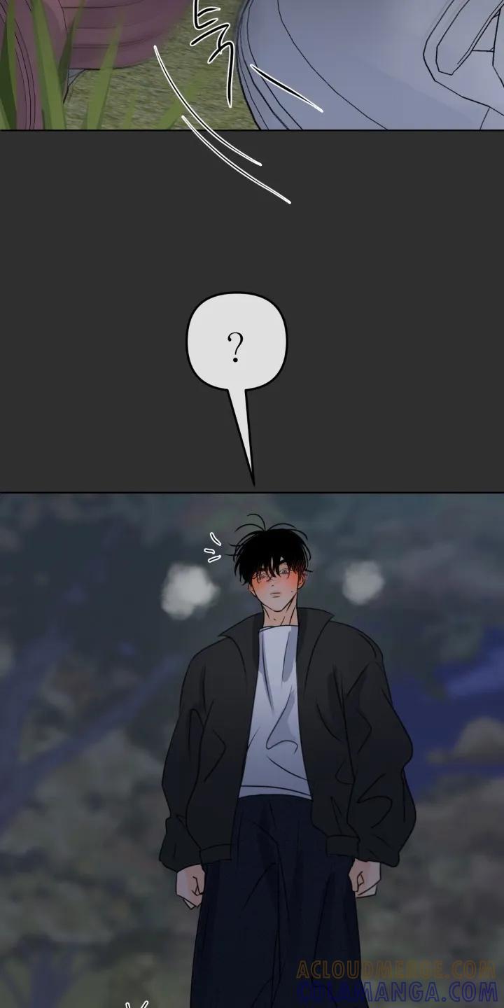 香味的边界 - 第99章：【第二季】偷偷出去 - 第9张图