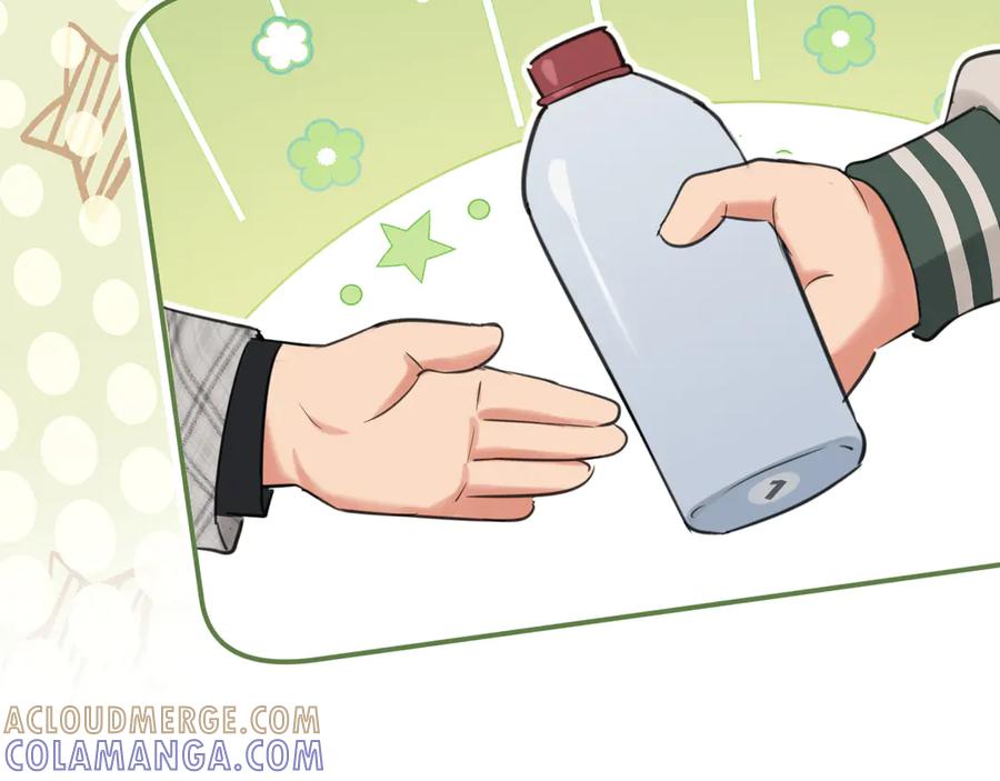 《偏见》14 床被摇塌了！？ 第49页