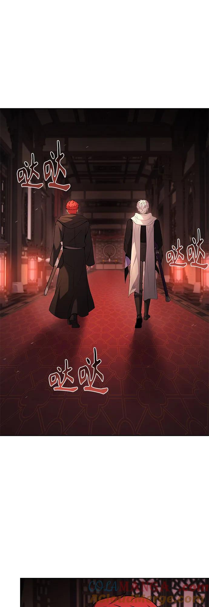 《圣座们是我的弟子》第109话 第52页