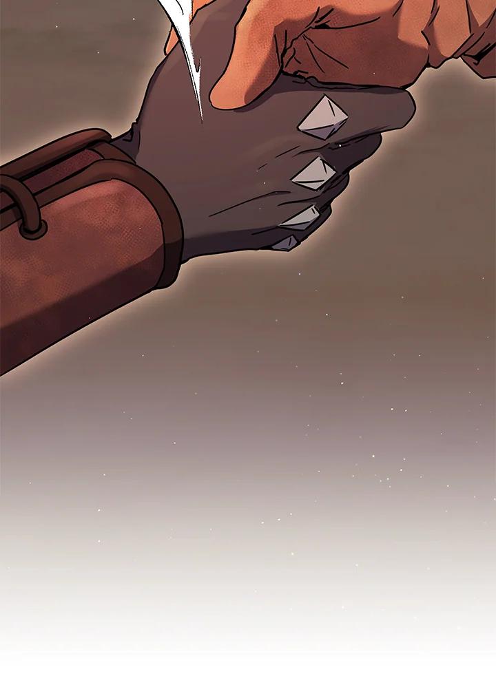 铁匠吉格 第13话 第86页