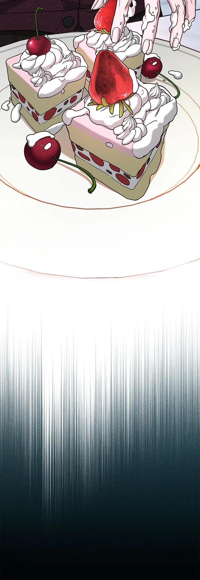 如出一辙的女儿 第130话 第32页