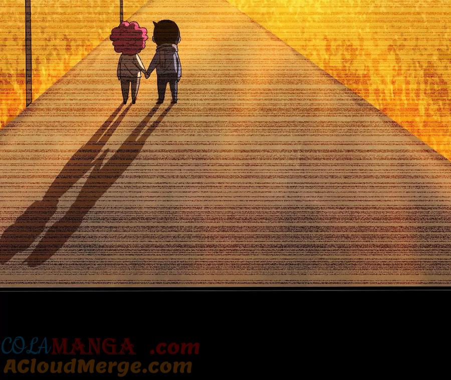 勇者X女魔王 134 放送完毕 第25页