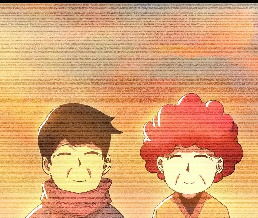 勇者X女魔王 134 放送完毕 第26页