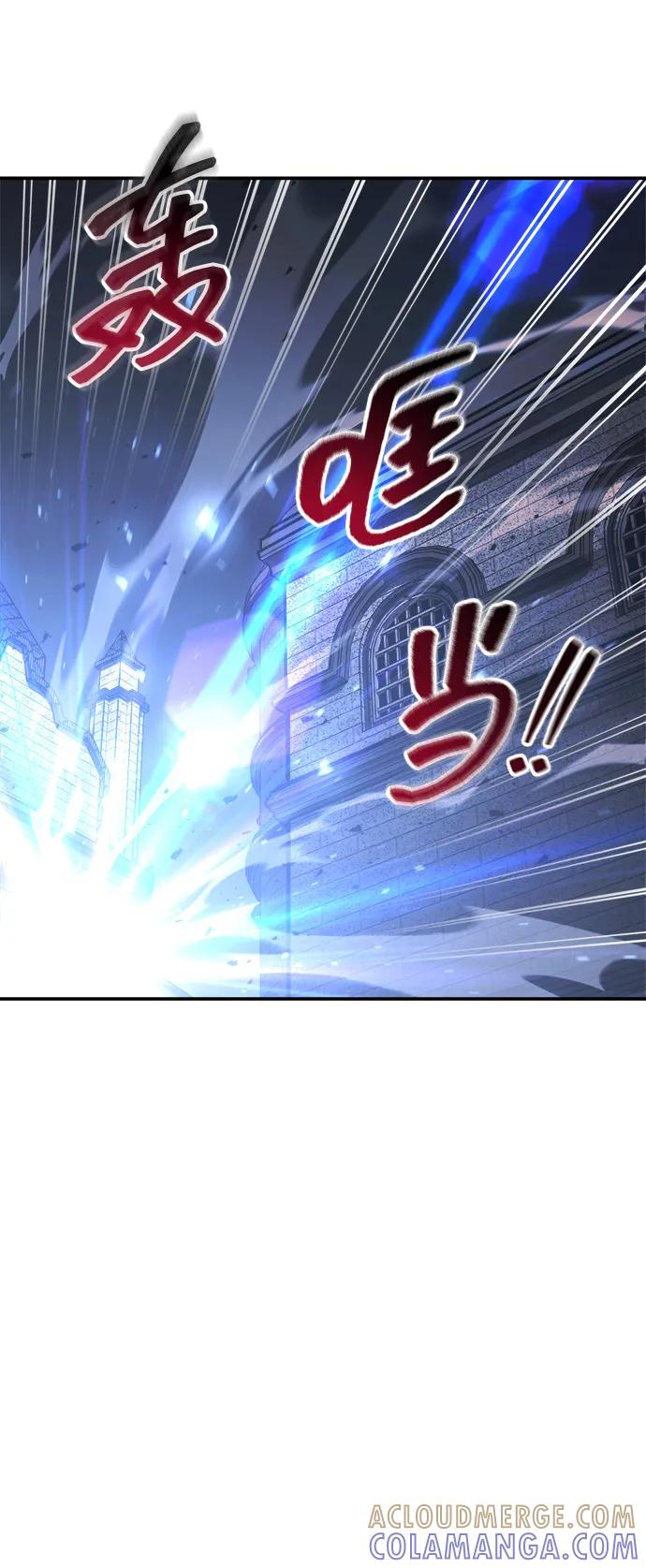 成为塔防游戏里的暴君 第135话 第49页