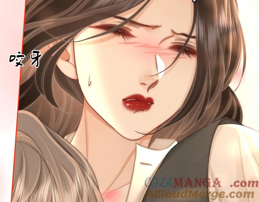 顾小姐和曲小姐 第130话 留下印记 第70页