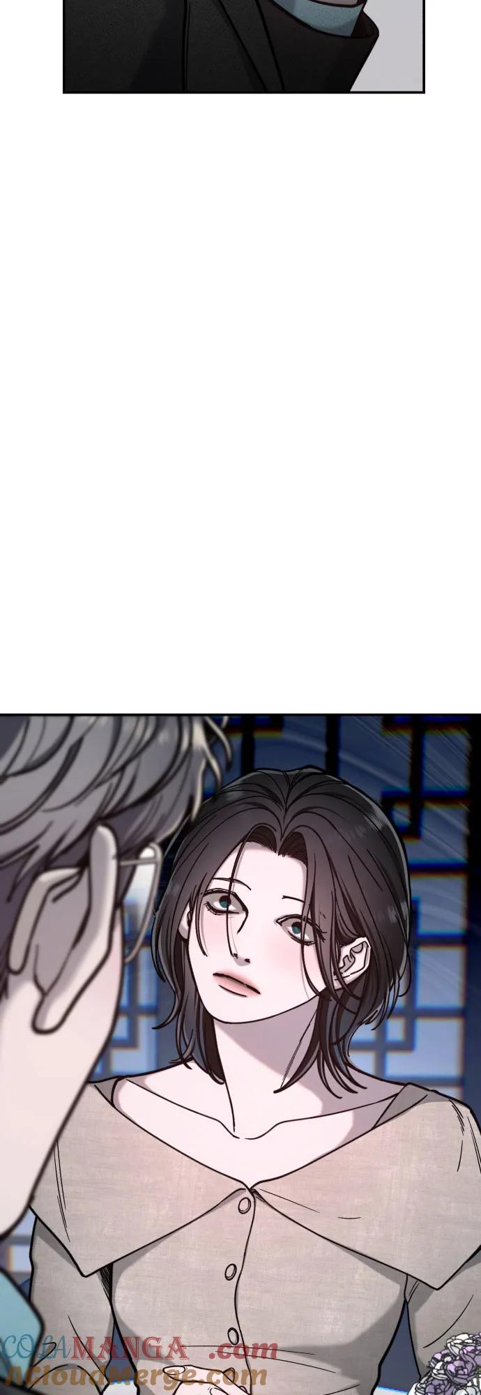 如出一辙的女儿 第155话 第49页