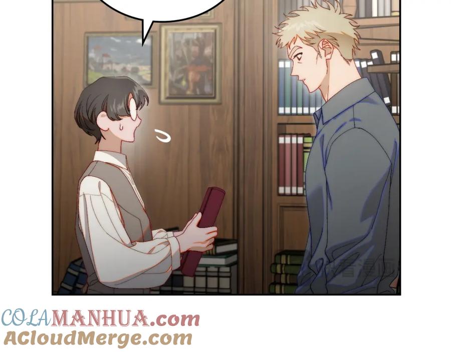 月光图书馆 - 第16话 辞职 - 第41张图