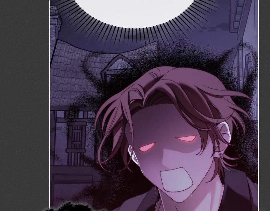 月光图书馆 - 第16话 辞职 - 第22张图