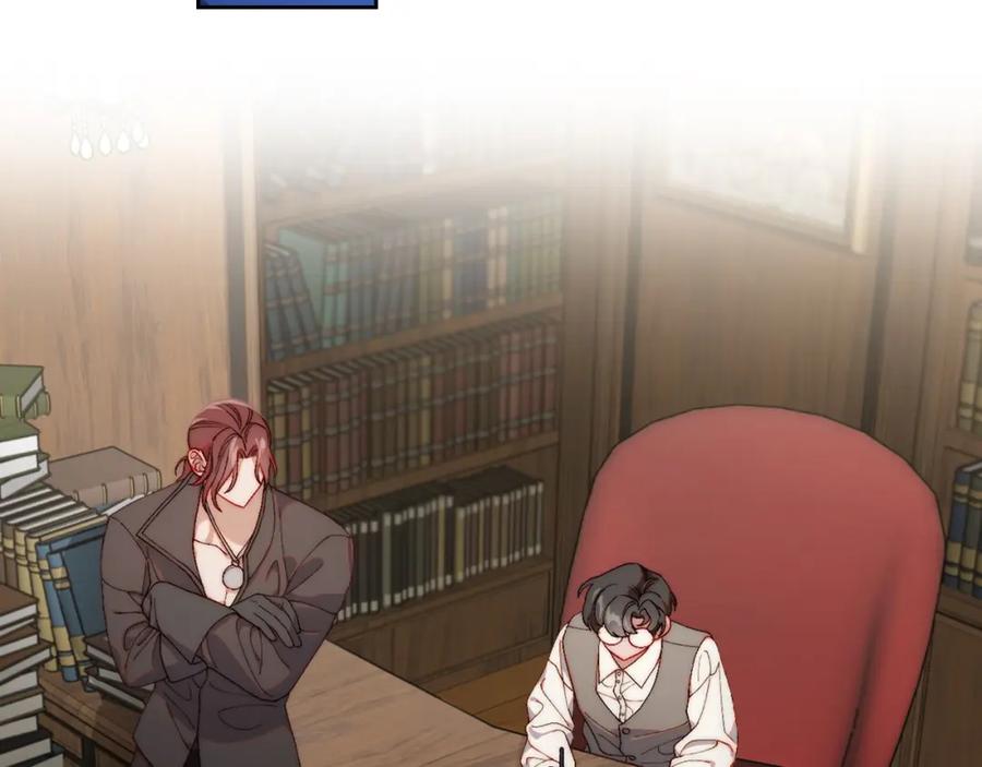 月光图书馆 - 第16话 辞职 - 第74张图