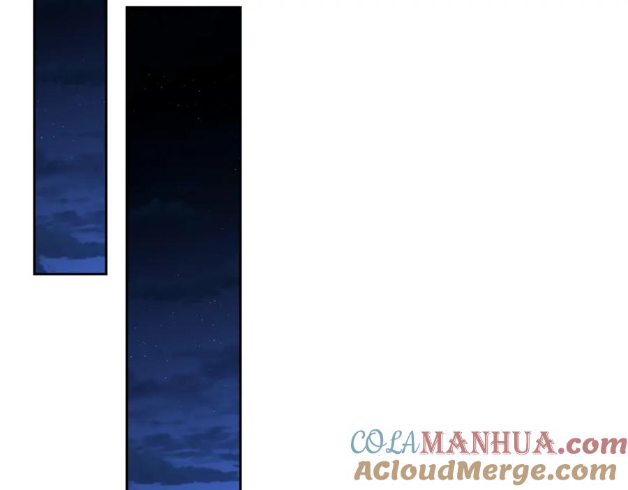 月光图书馆 - 第16话 辞职 - 第73张图