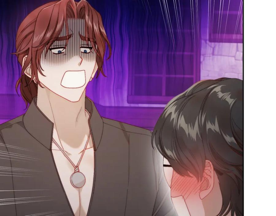 月光图书馆 - 第16话 辞职 - 第54张图