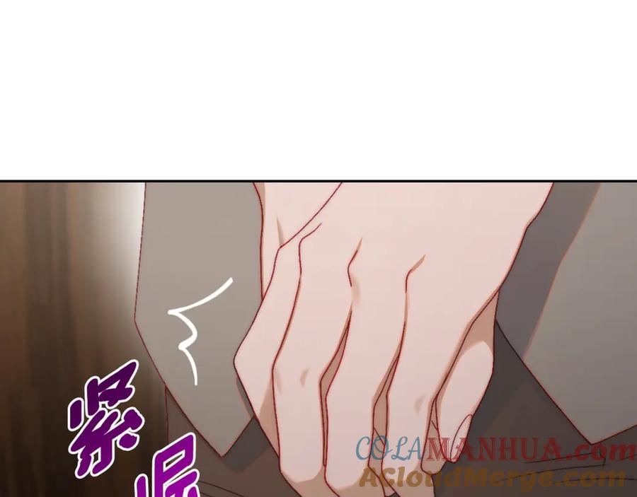 月光图书馆 - 第16话 辞职 - 第61张图