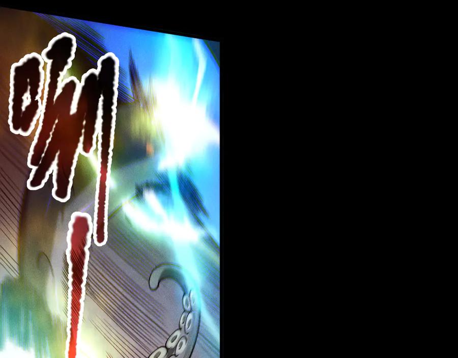 死灵法师！我即是天灾 第181话 腐尸界BOSS 第22页