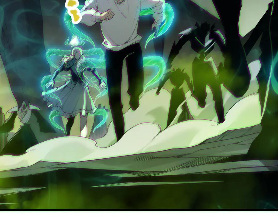 死灵法师！我即是天灾 第181话 腐尸界BOSS 第11页