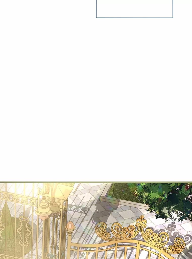 《菲奥尼：预见我与恶魔大公的未来》18.说出你的想法 第124页