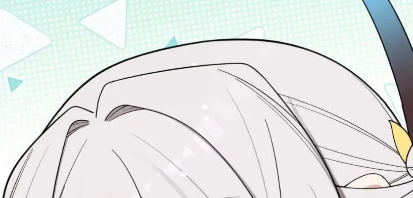 我的假女友正全力防御她们的进攻 178 见家长？ 第66页