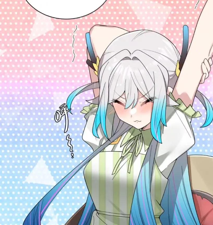 我的假女友正全力防御她们的进攻 178 见家长？ 第64页